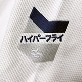 [新古品] DOorDIE HYPERFLY柔術衣 Judo Fly model 白A1 [u678-gi-hyperfly-judofly-wh]